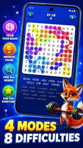 screen 2